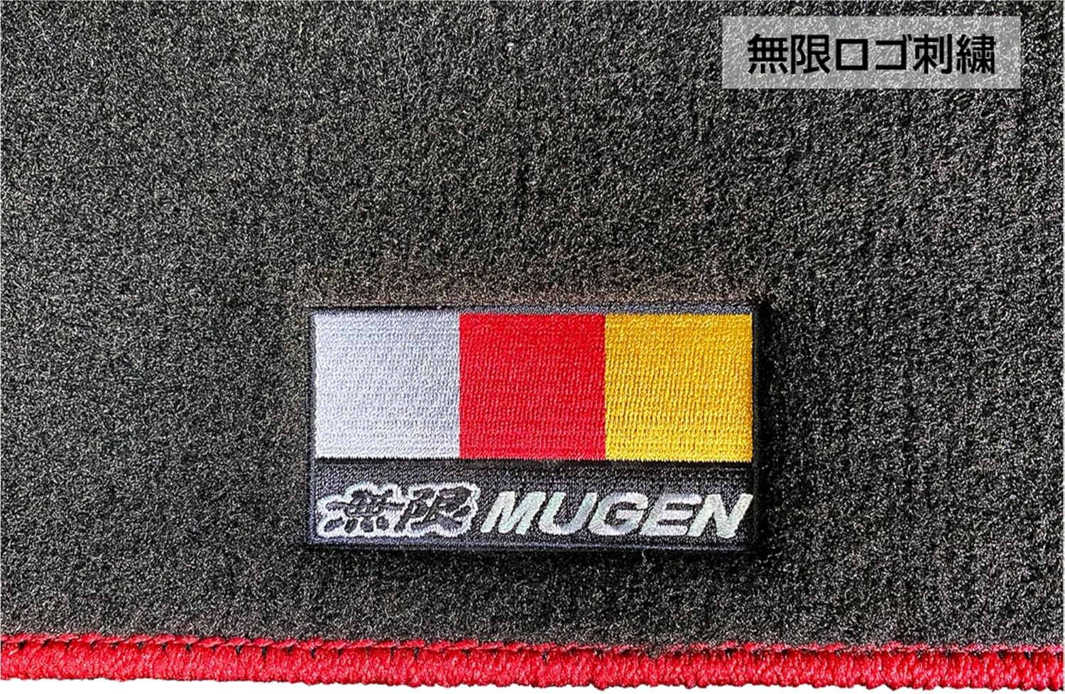 Mugen Sports Luggage Mat Black x Red (Honda Civic FL1/FL5 Type R) - Image 2