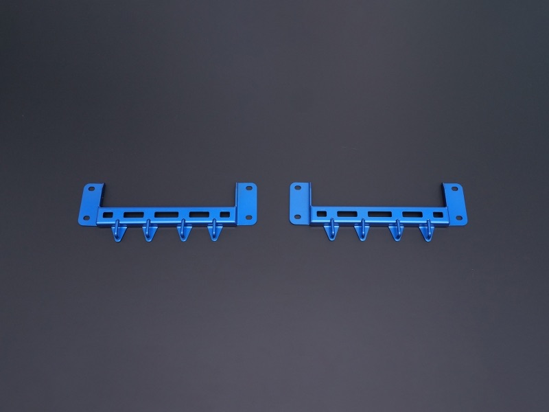 Cusco Power Brace Seat Rail Plus Set (BRZ/86)